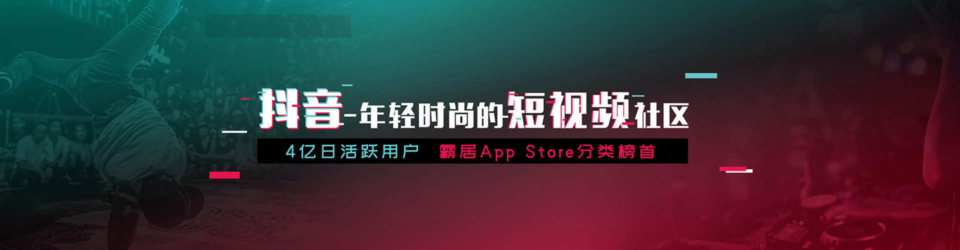 加格达奇sem代运营