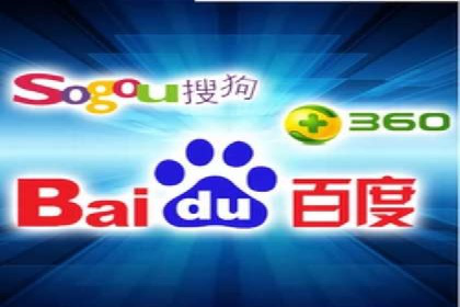 SEM竞价代运营：案例解读行业趋势
